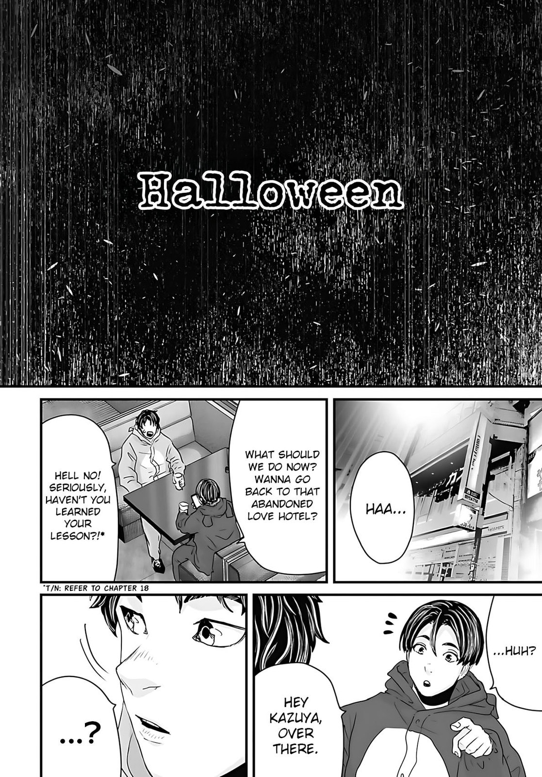 Fear: Reiwa Ghost Story Chapter 51 page 3 - 