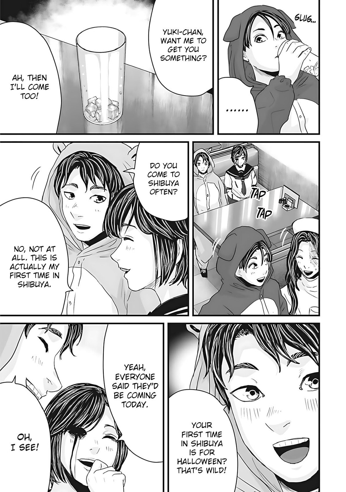Fear: Reiwa Ghost Story Chapter 51 page 8 - 