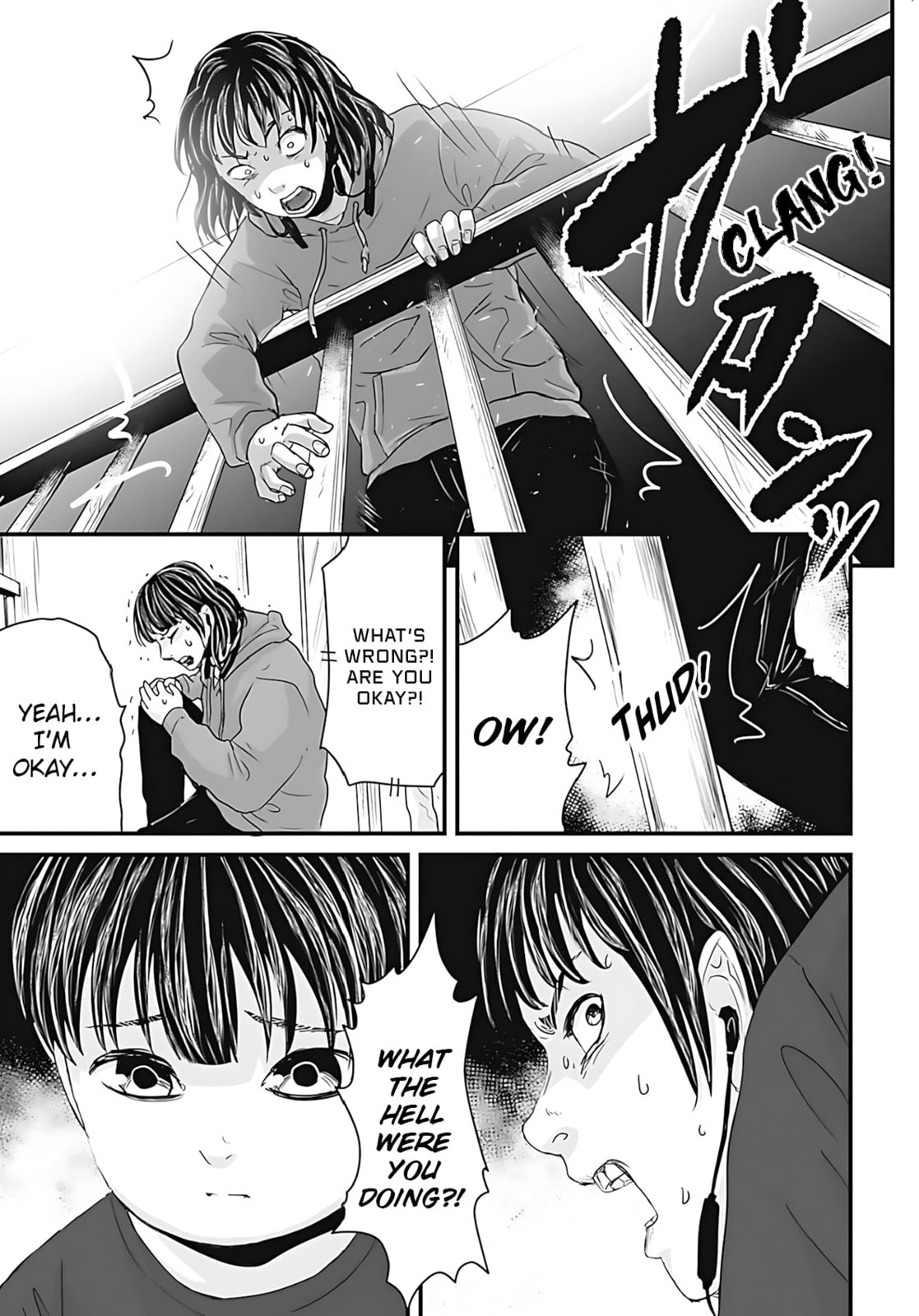 Fear: Reiwa Ghost Story Chapter 52 page 7 - 