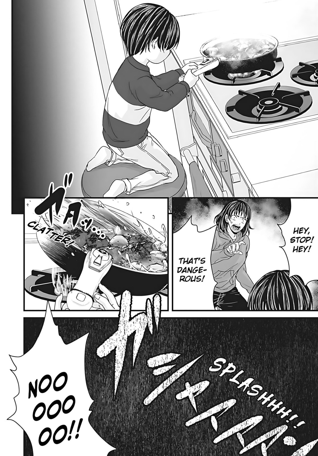 Fear: Reiwa Ghost Story Chapter 52 page 10 - 