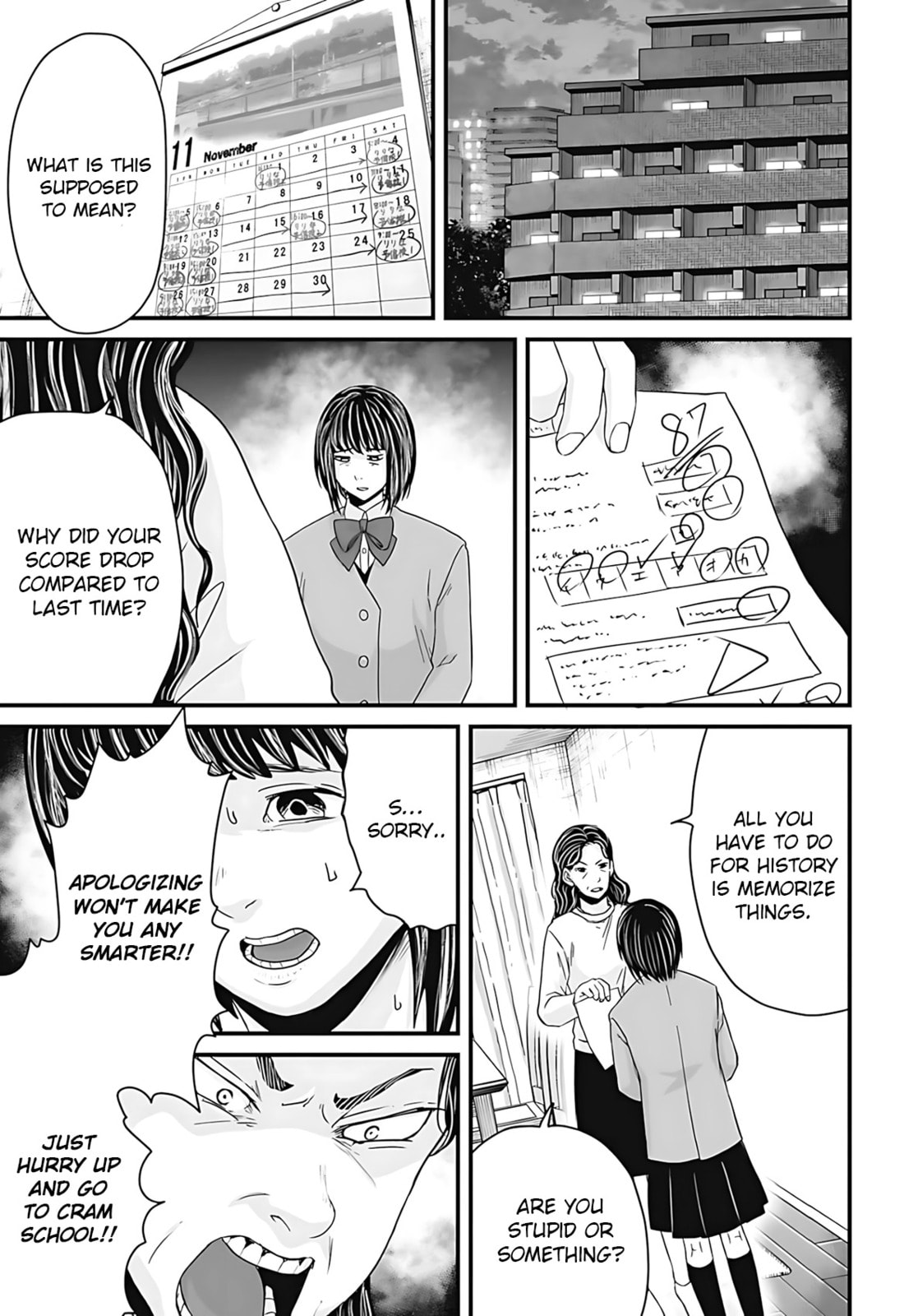 Fear: Reiwa Ghost Story Chapter 53 page 1 - 