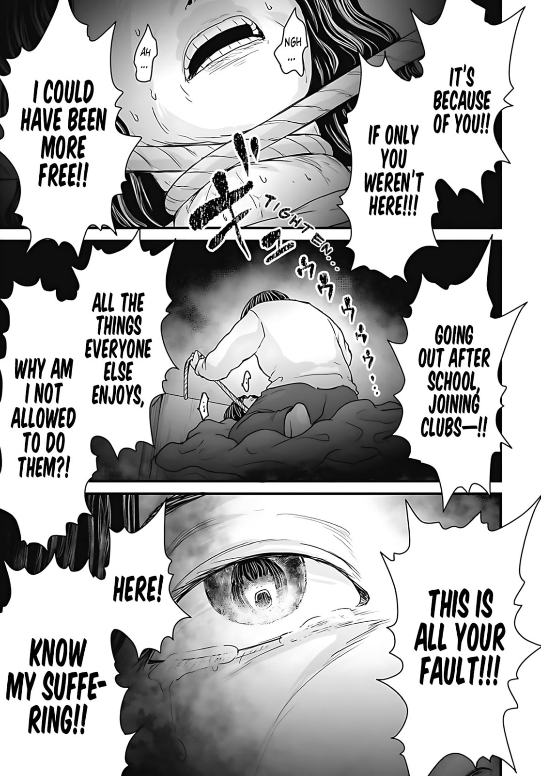 Fear: Reiwa Ghost Story Chapter 53 page 11 - 