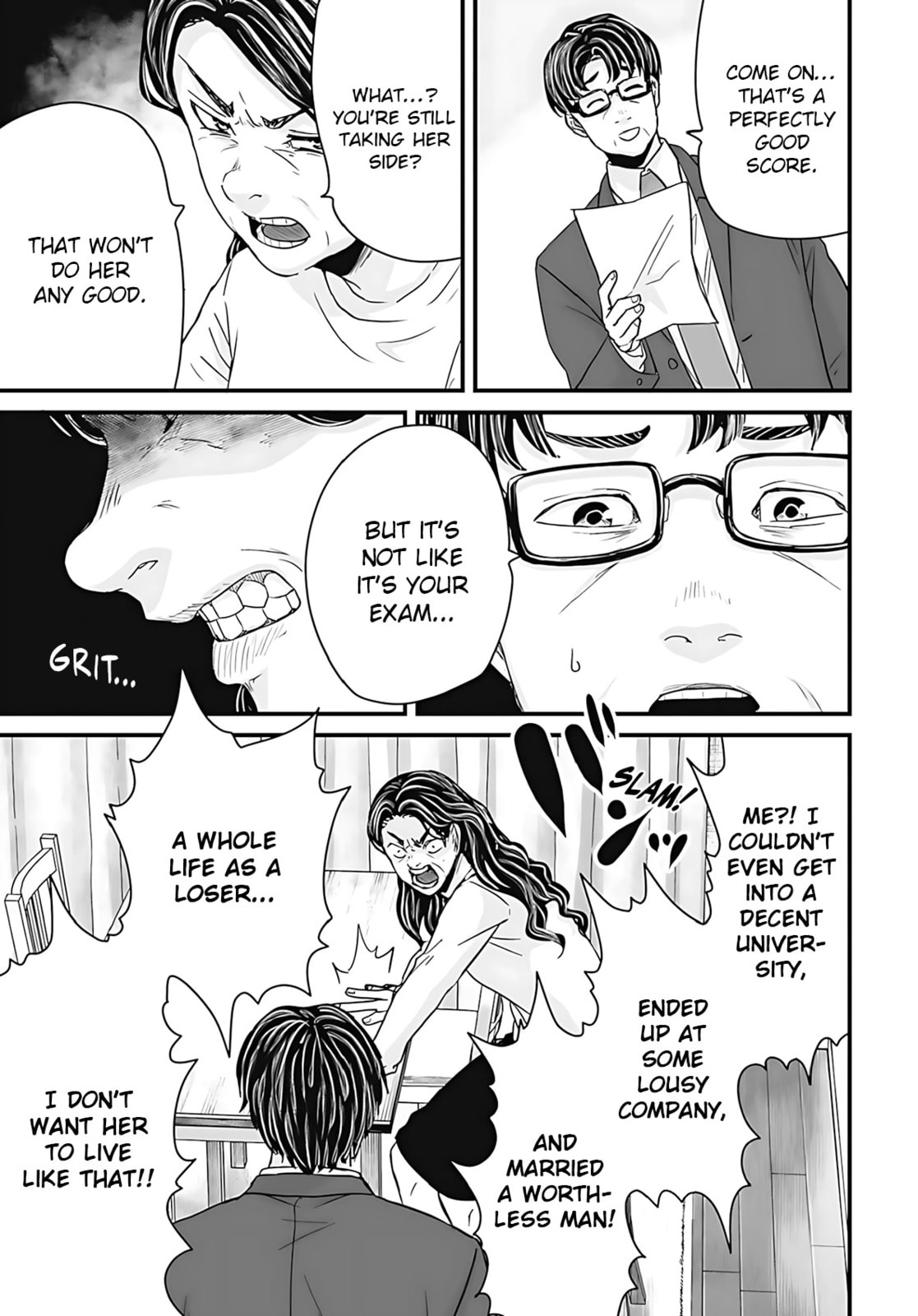 Fear: Reiwa Ghost Story Chapter 53 page 3 - 