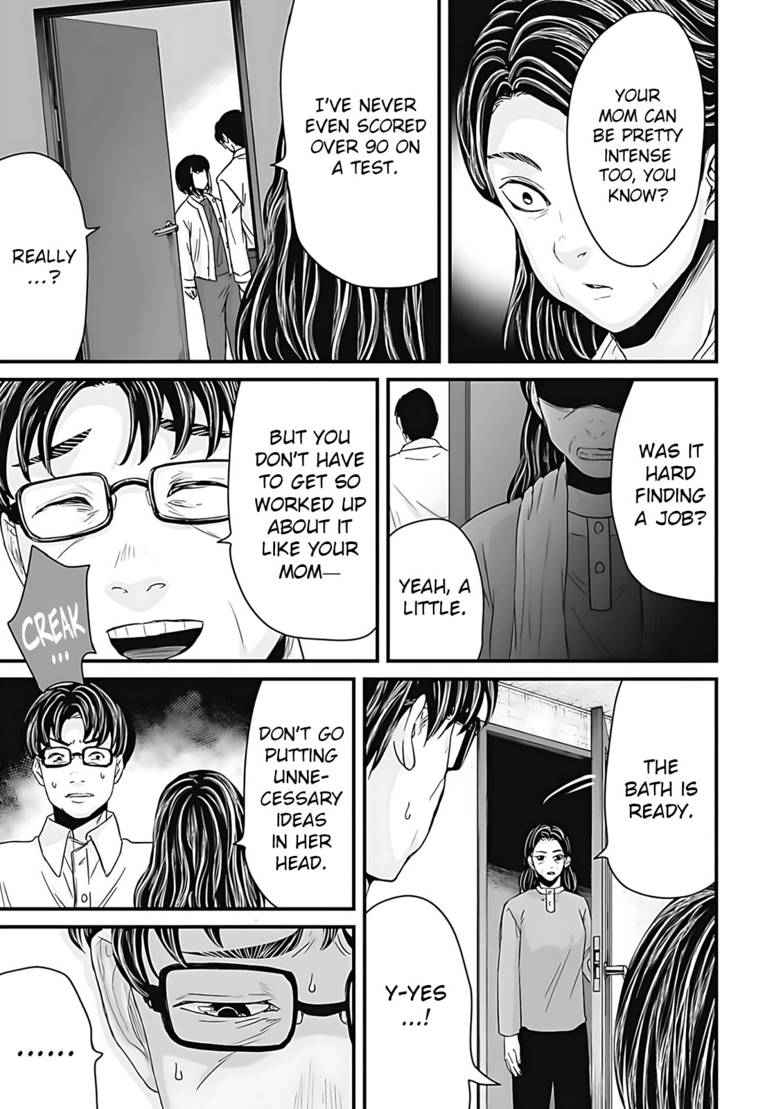 Fear: Reiwa Ghost Story Chapter 53 page 5 - 