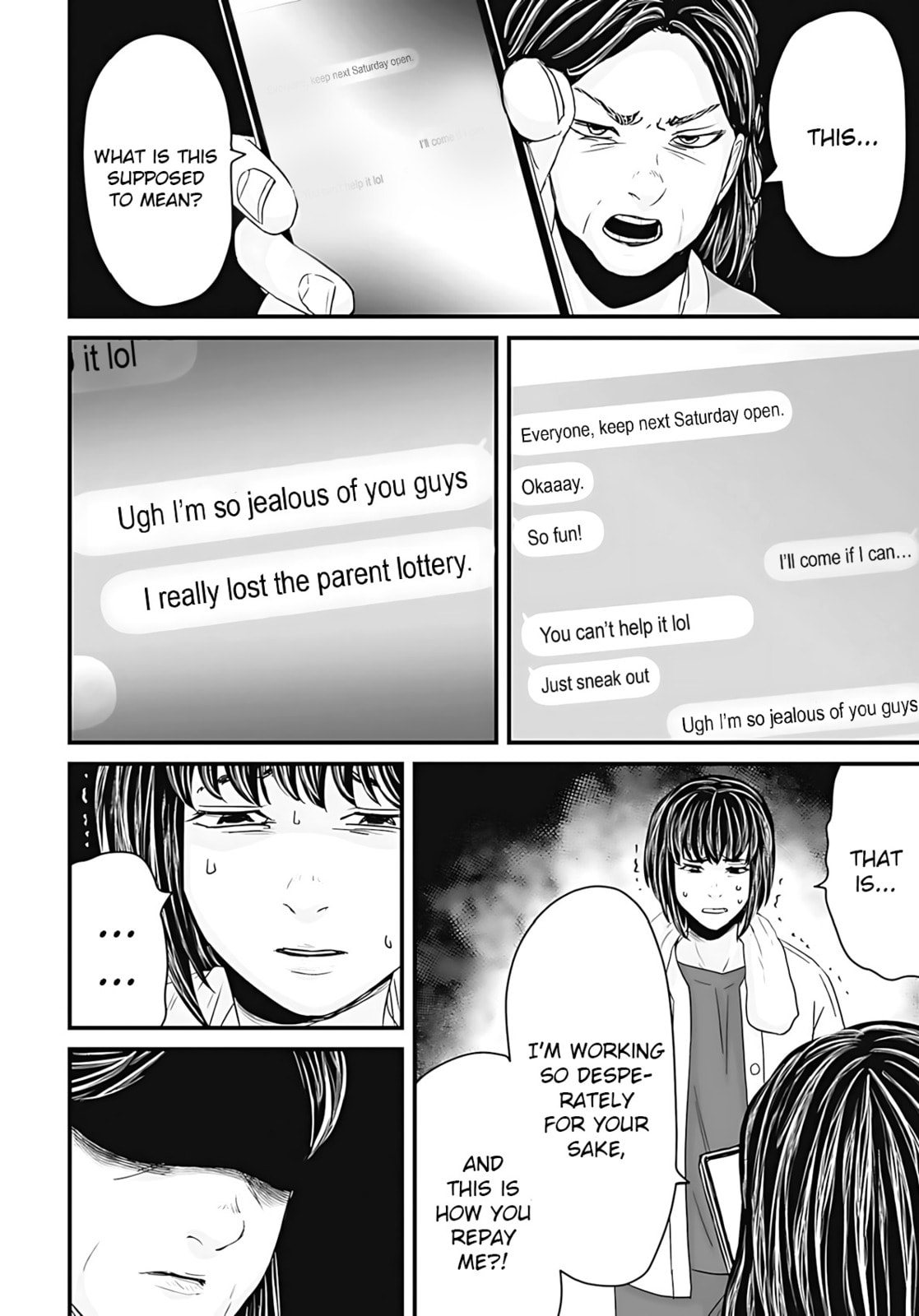 Fear: Reiwa Ghost Story Chapter 53 page 8 - 