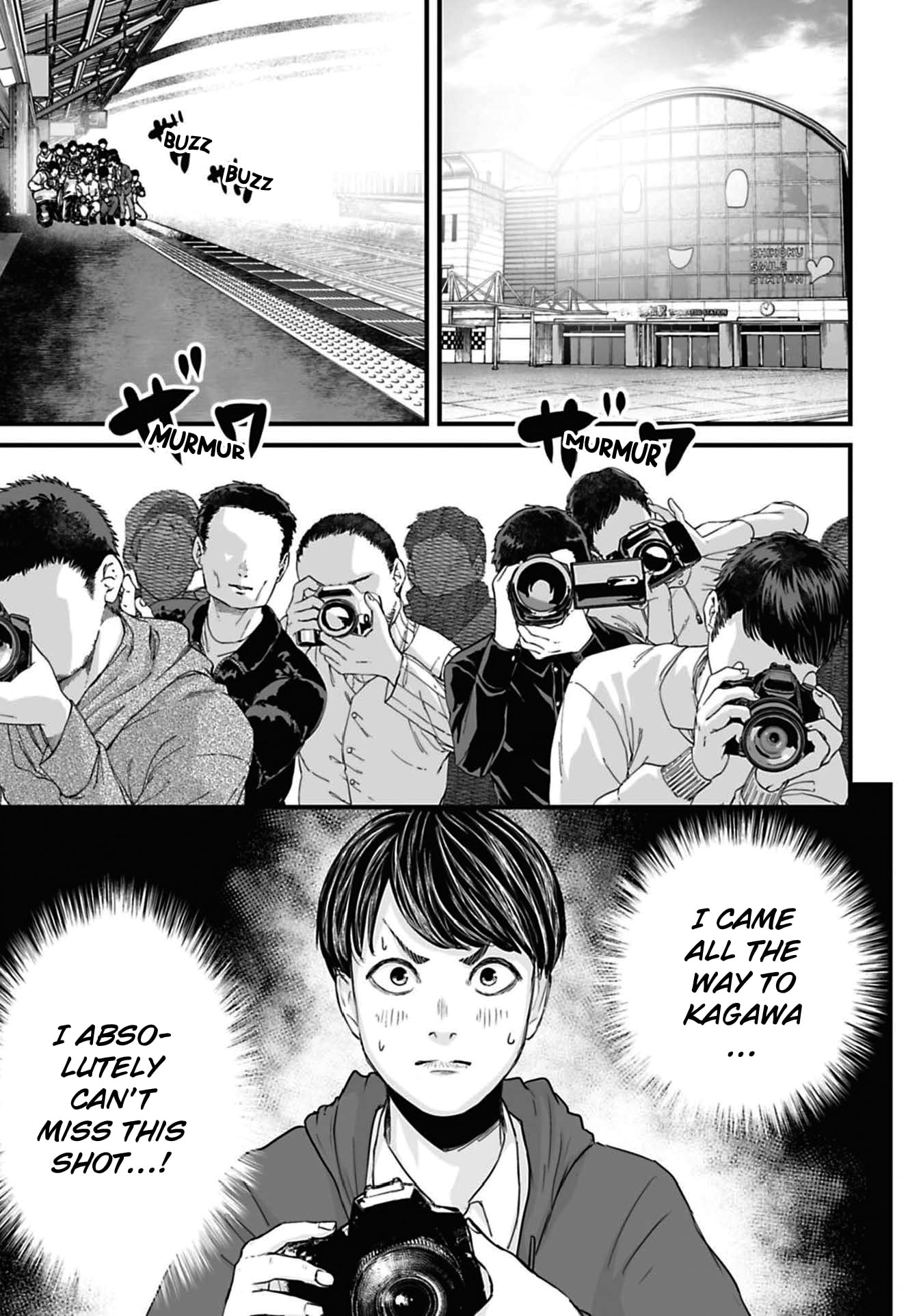 Fear: Reiwa Ghost Story Chapter 54 page 1 - 