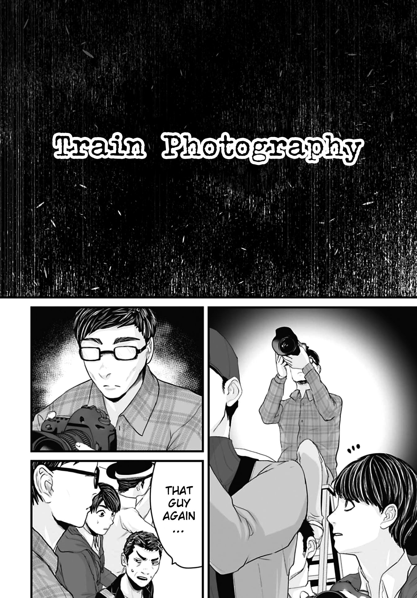Fear: Reiwa Ghost Story Chapter 54 page 2 - 