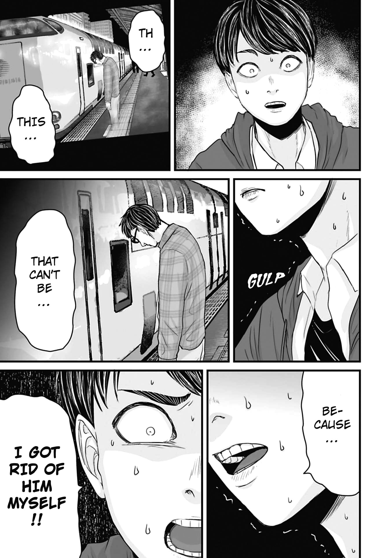 Fear: Reiwa Ghost Story Chapter 54 page 11 - 