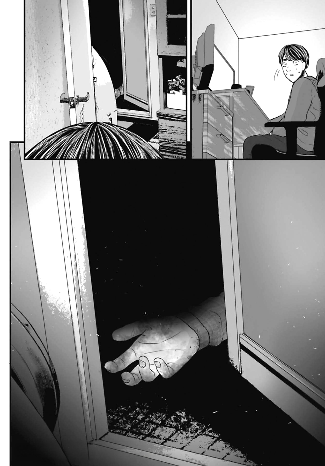 Fear: Reiwa Ghost Story Chapter 54 page 12 - 