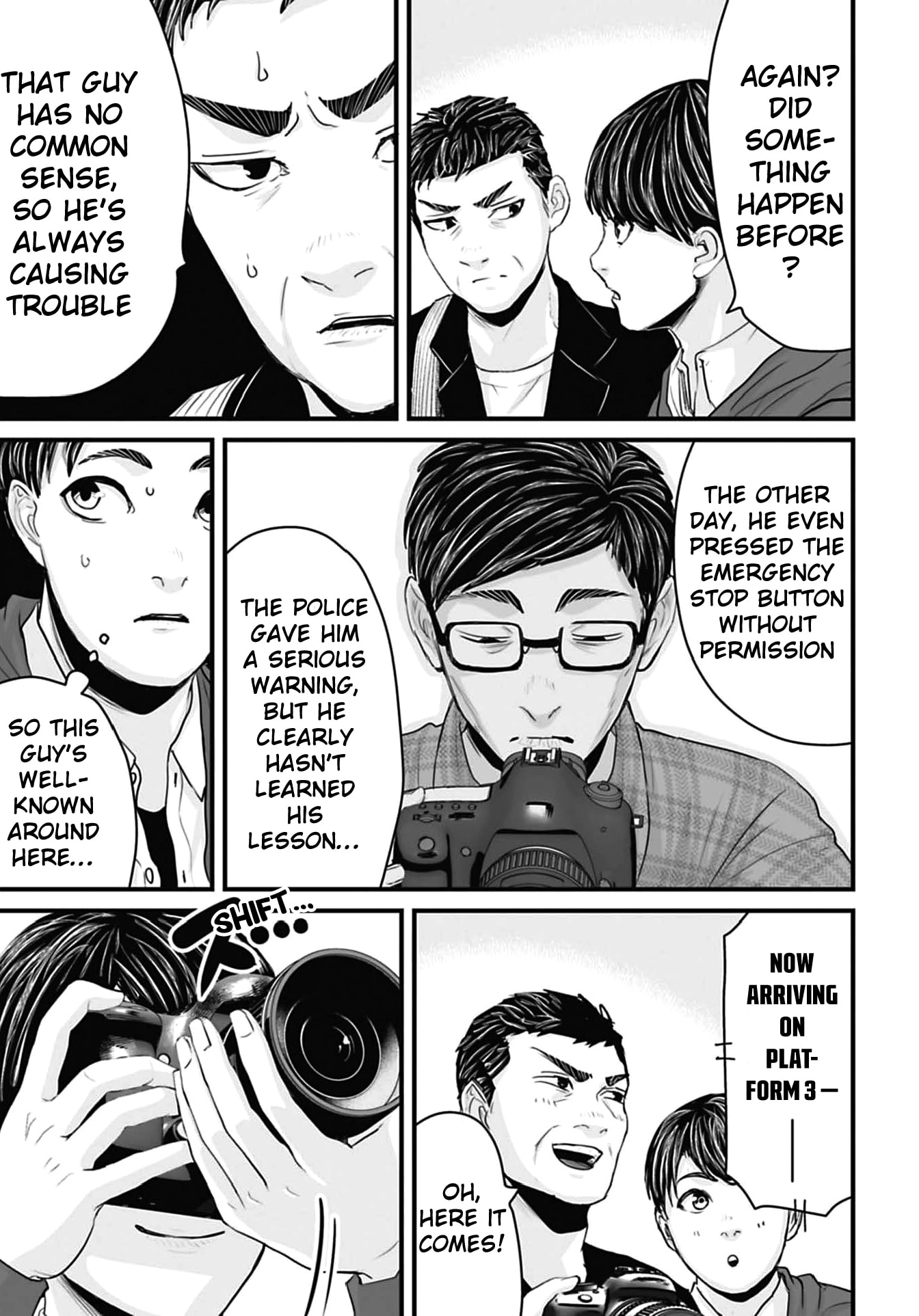 Fear: Reiwa Ghost Story Chapter 54 page 3 - 