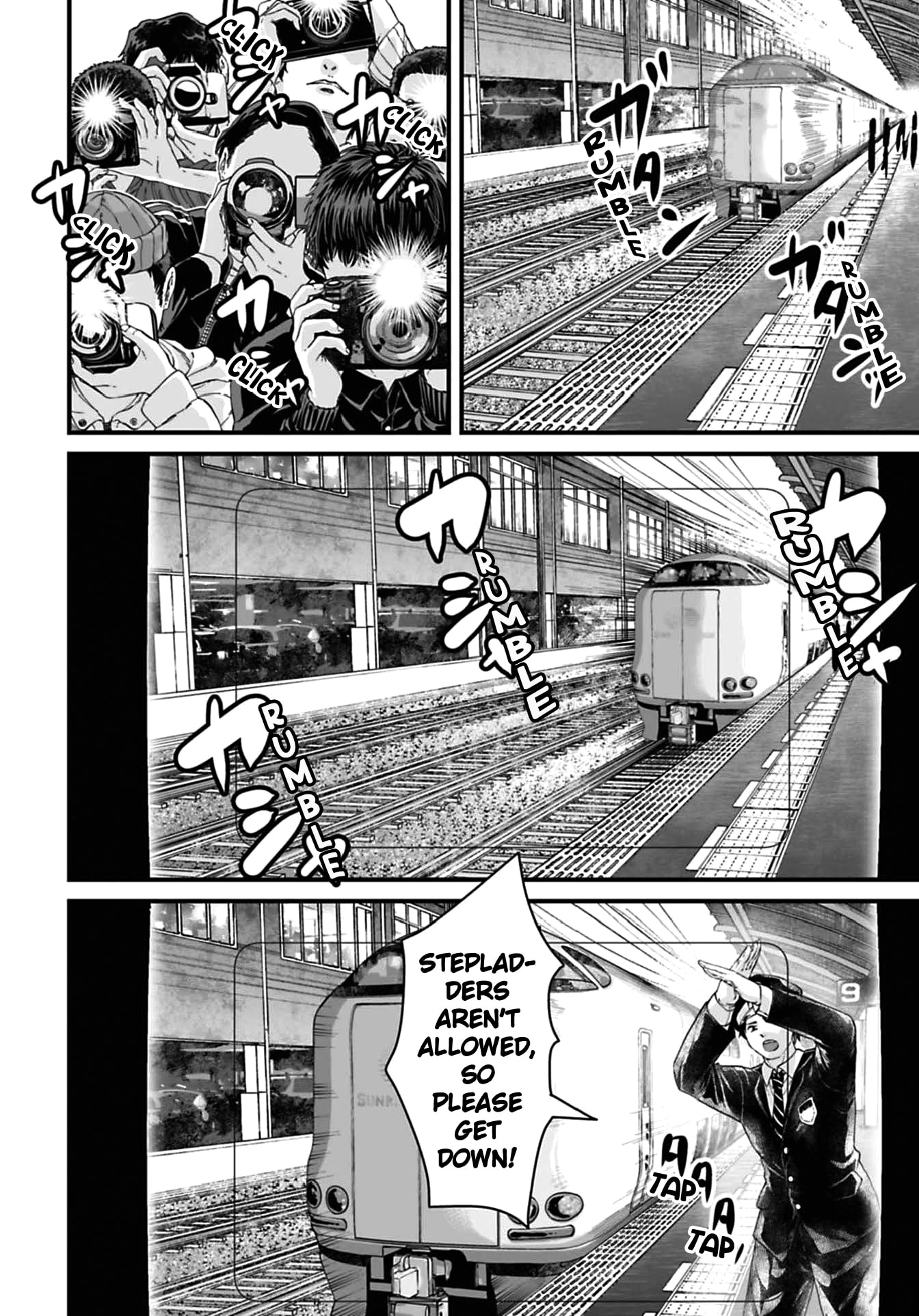 Fear: Reiwa Ghost Story Chapter 54 page 4 - 