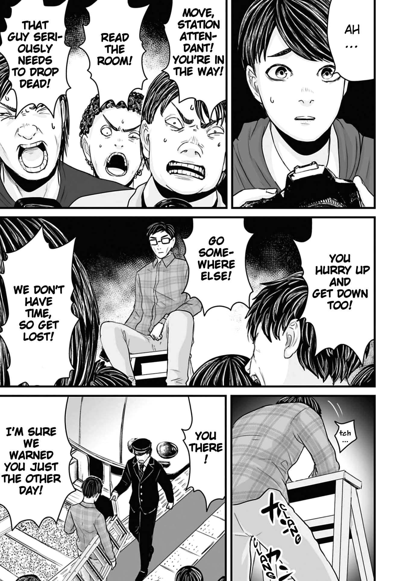 Fear: Reiwa Ghost Story Chapter 54 page 5 - 