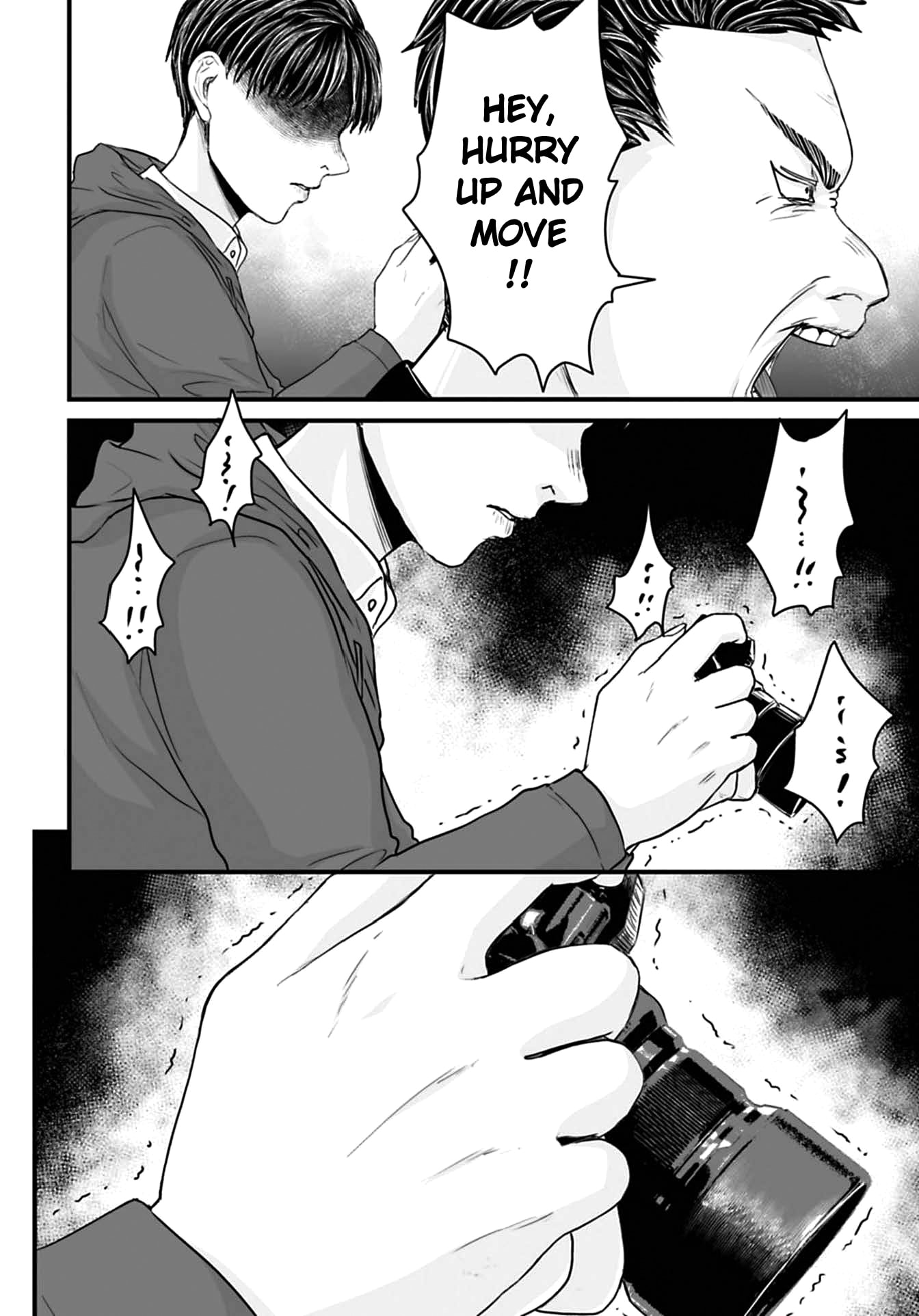 Fear: Reiwa Ghost Story Chapter 54 page 6 - 