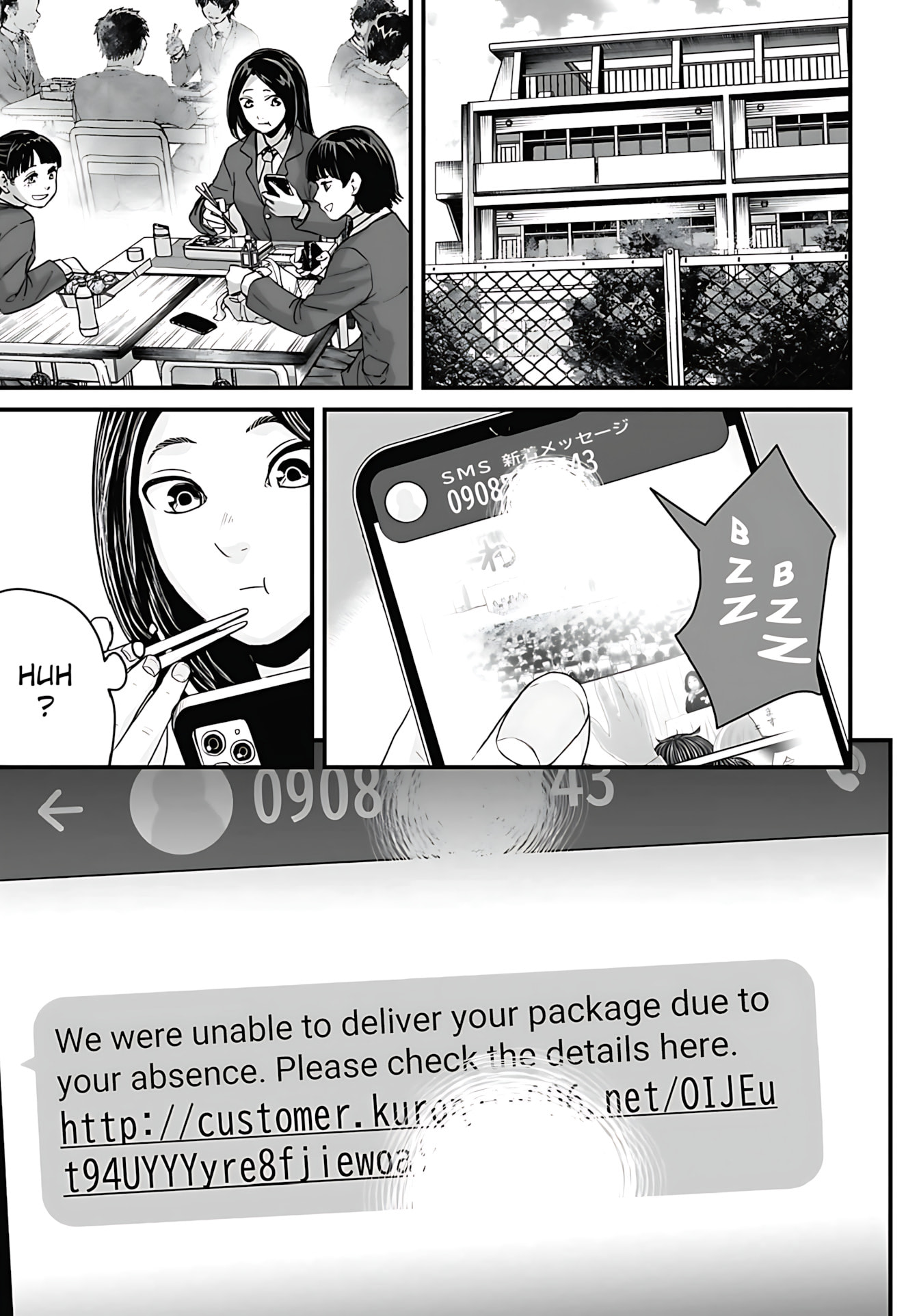 Fear: Reiwa Ghost Story Chapter 55 page 1 - 