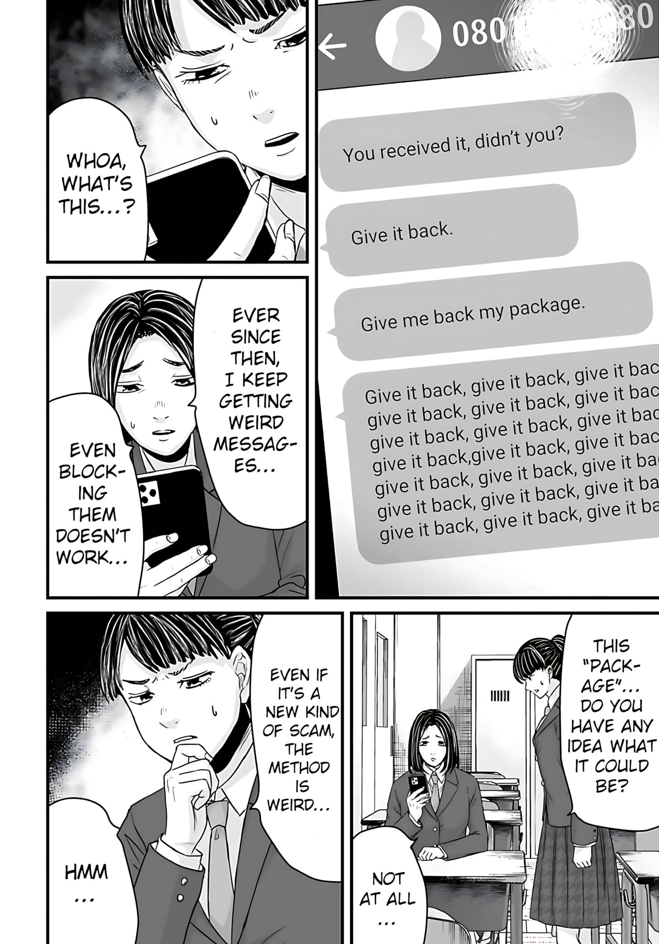 Fear: Reiwa Ghost Story Chapter 55 page 12 - 