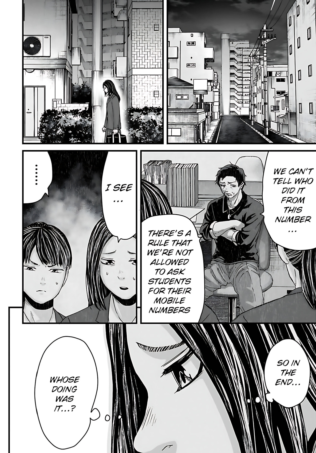 Fear: Reiwa Ghost Story Chapter 55 page 16 - 