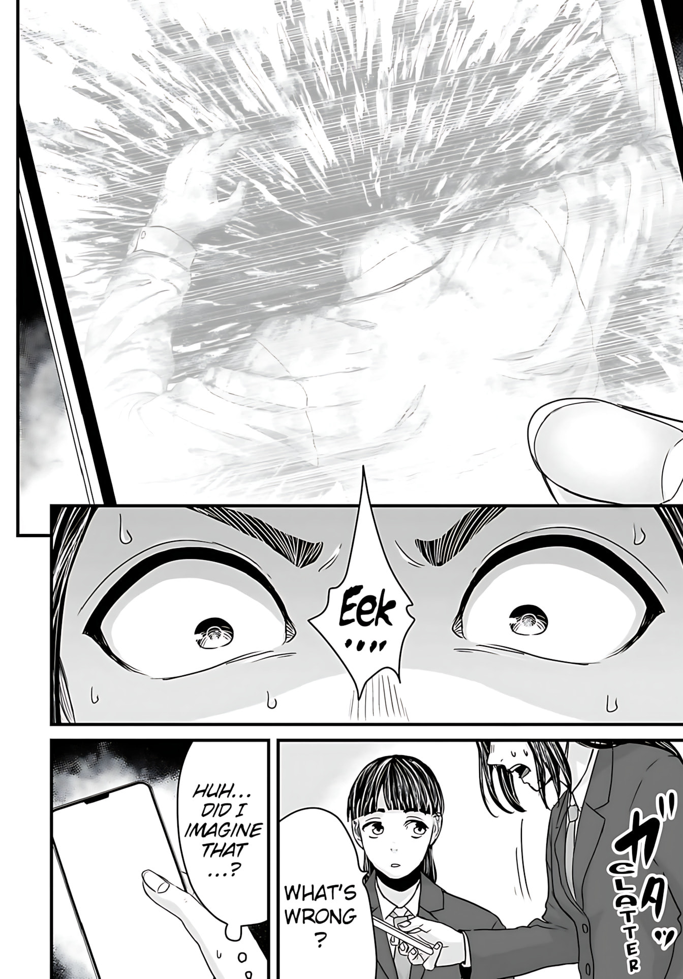 Fear: Reiwa Ghost Story Chapter 55 page 4 - 
