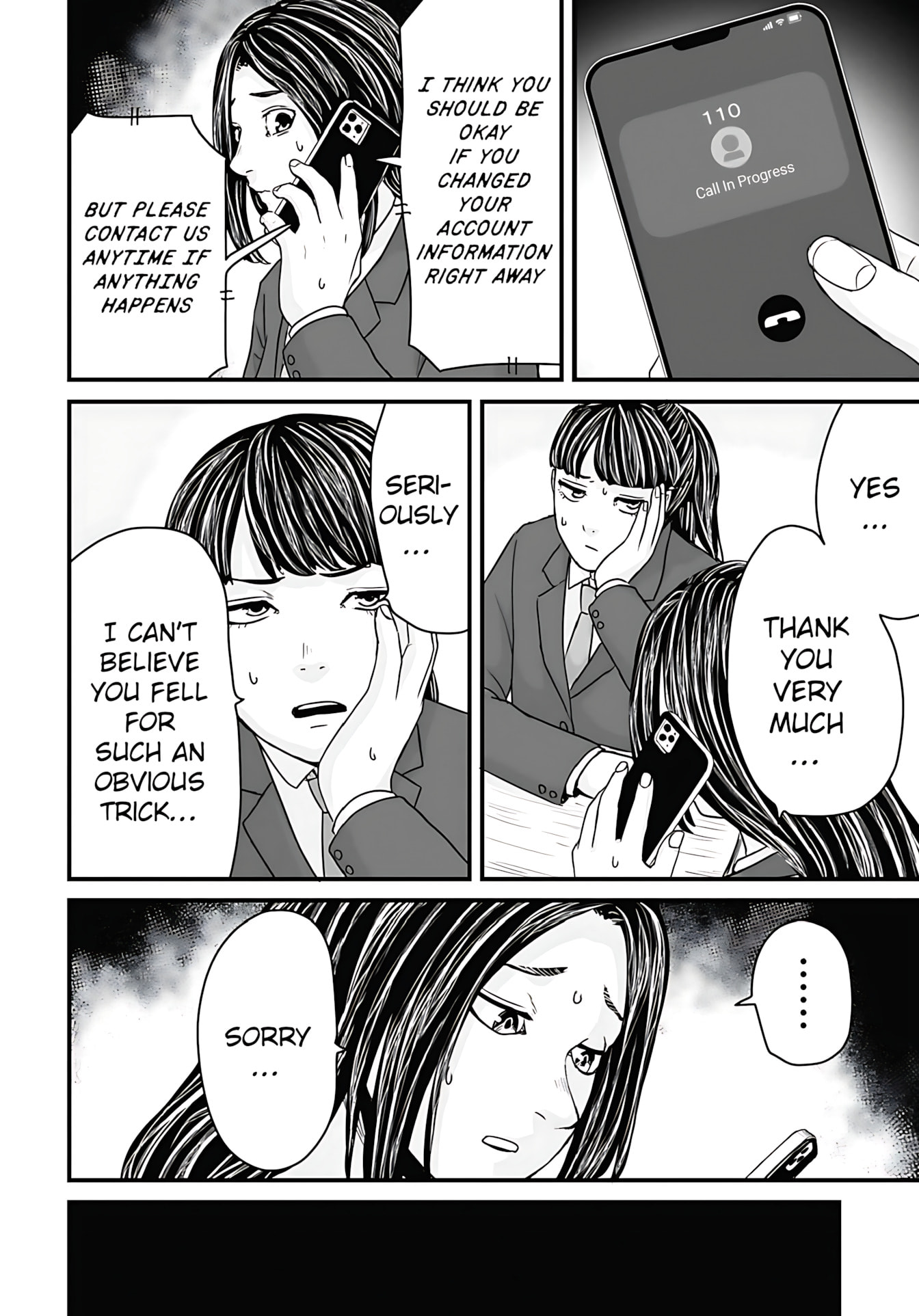 Fear: Reiwa Ghost Story Chapter 55 page 6 - 