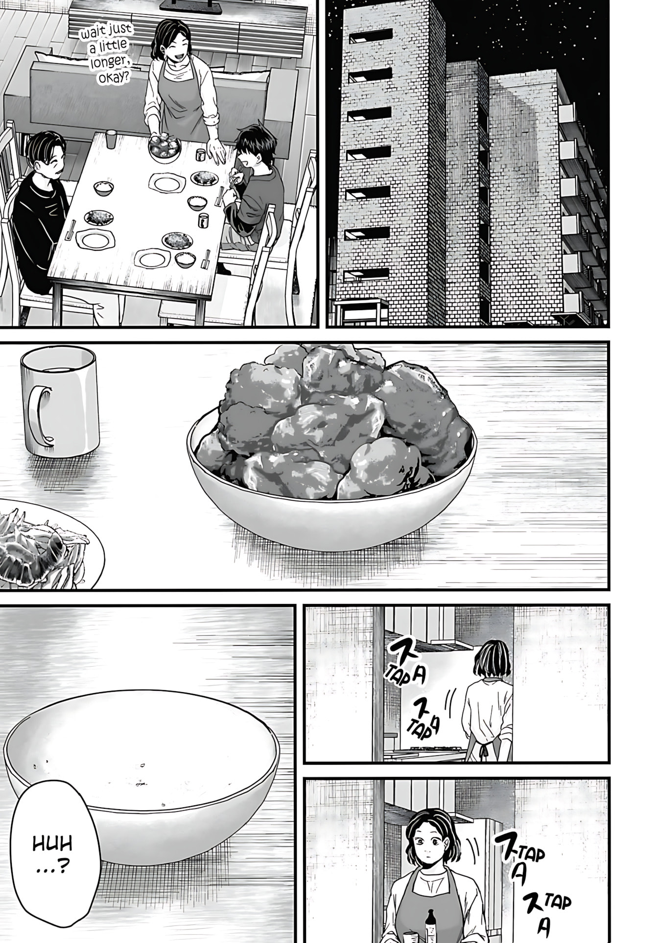 Fear: Reiwa Ghost Story Chapter 56 page 1 - 