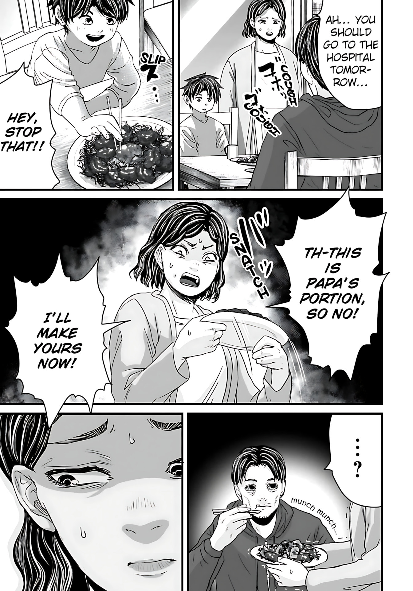 Fear: Reiwa Ghost Story Chapter 56 page 7 - 