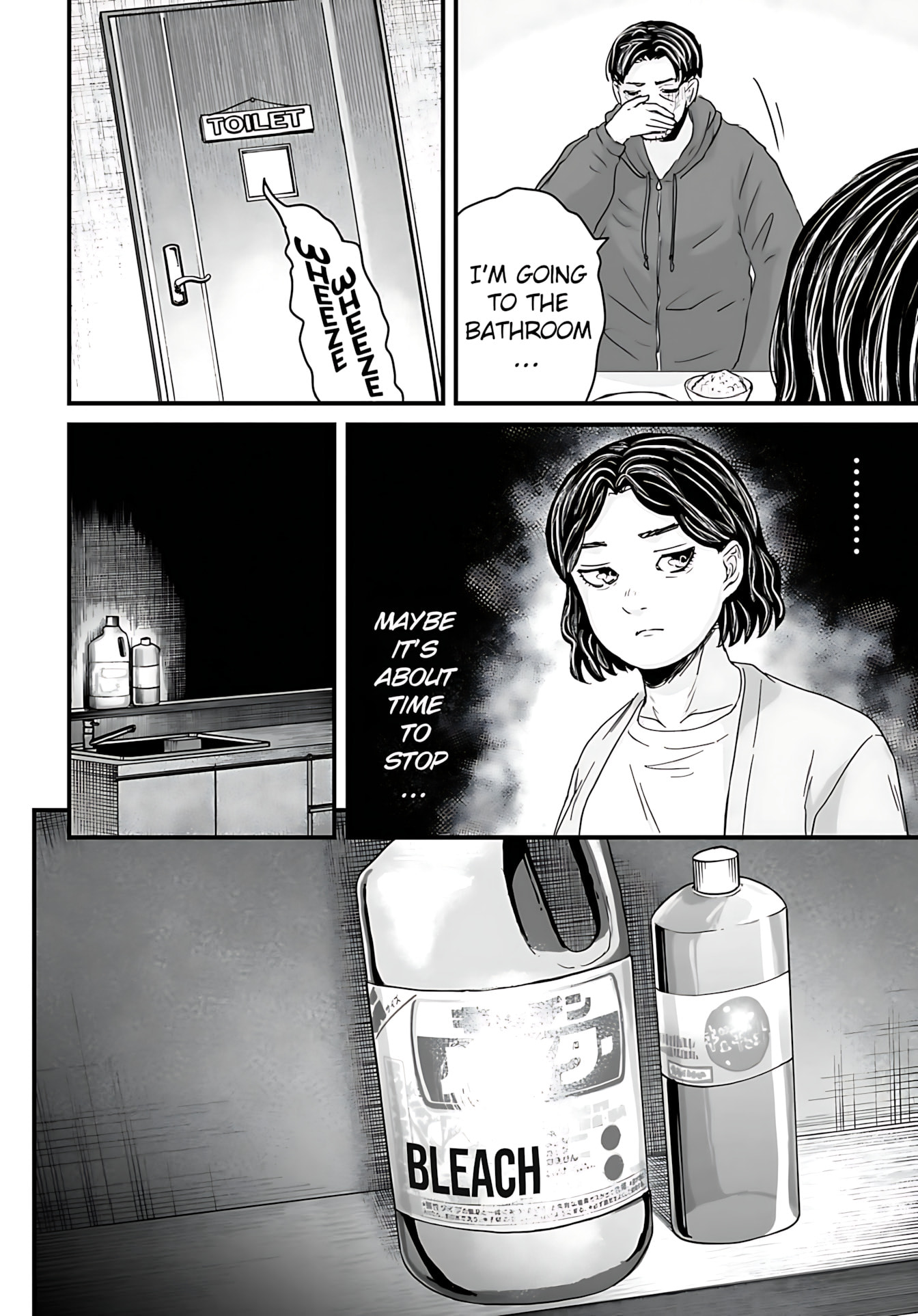 Fear: Reiwa Ghost Story Chapter 56 page 8 - 
