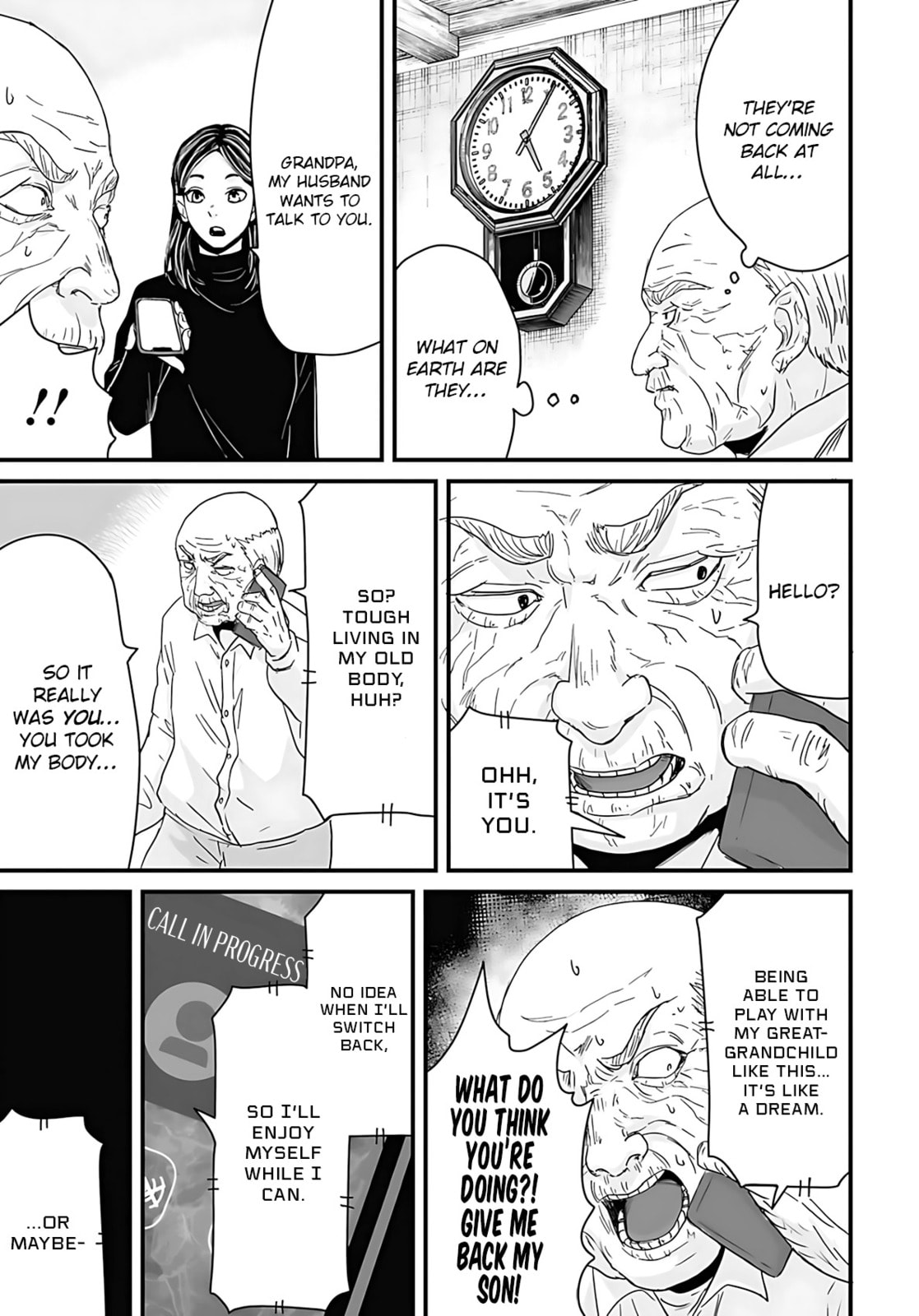 Fear: Reiwa Ghost Story Chapter 57 page 15 - 