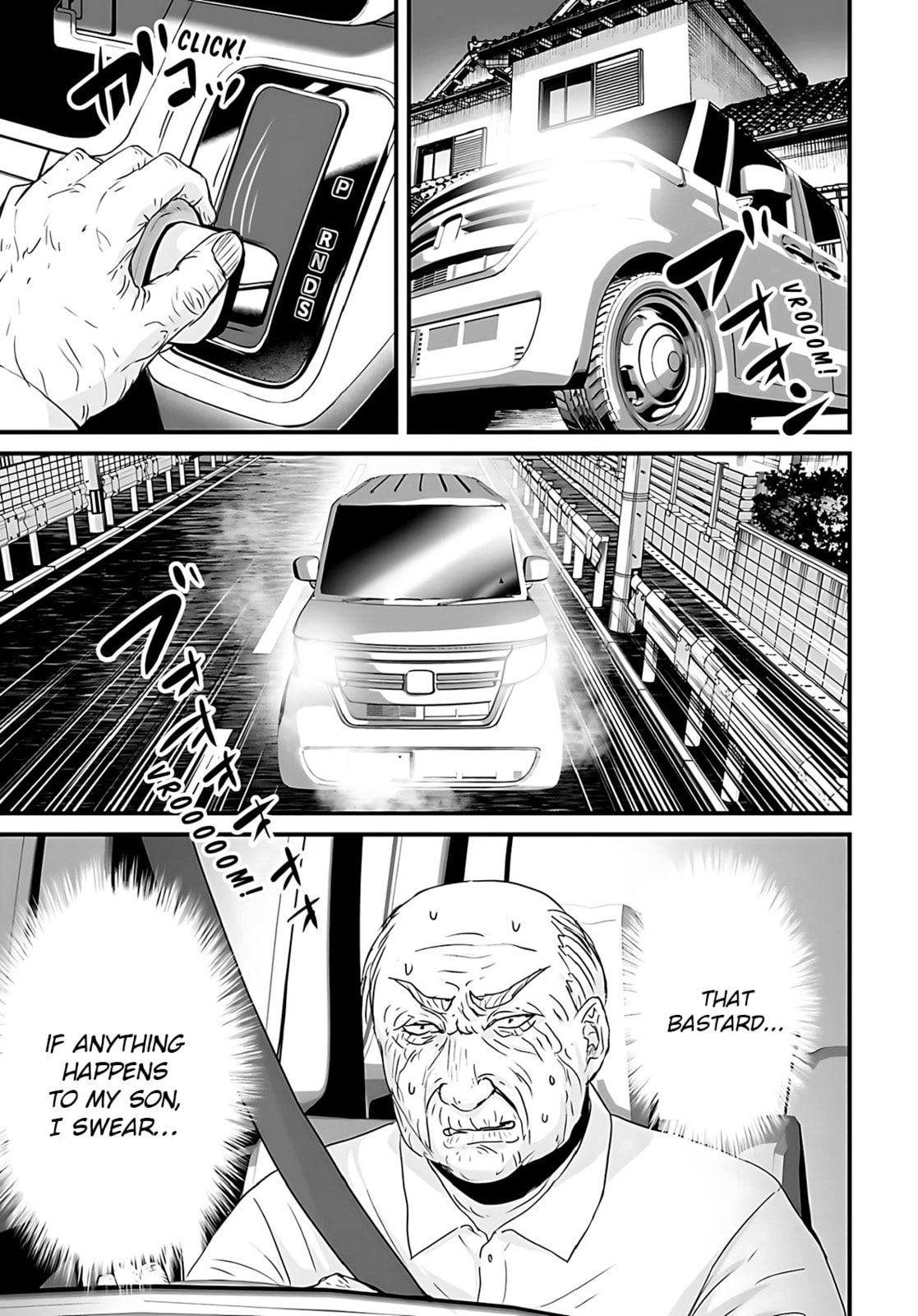 Fear: Reiwa Ghost Story Chapter 57 page 17 - 