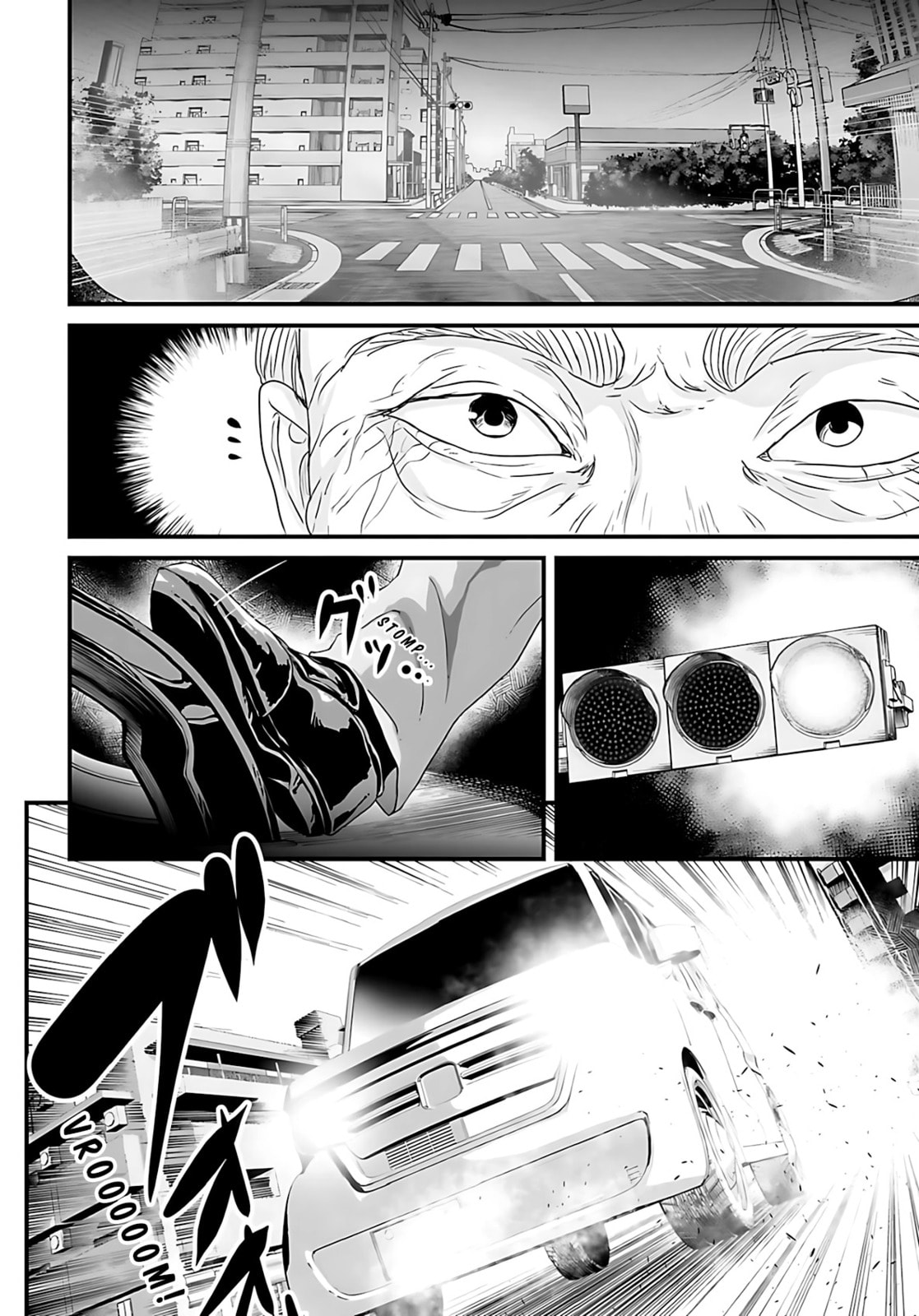 Fear: Reiwa Ghost Story Chapter 57 page 18 - 