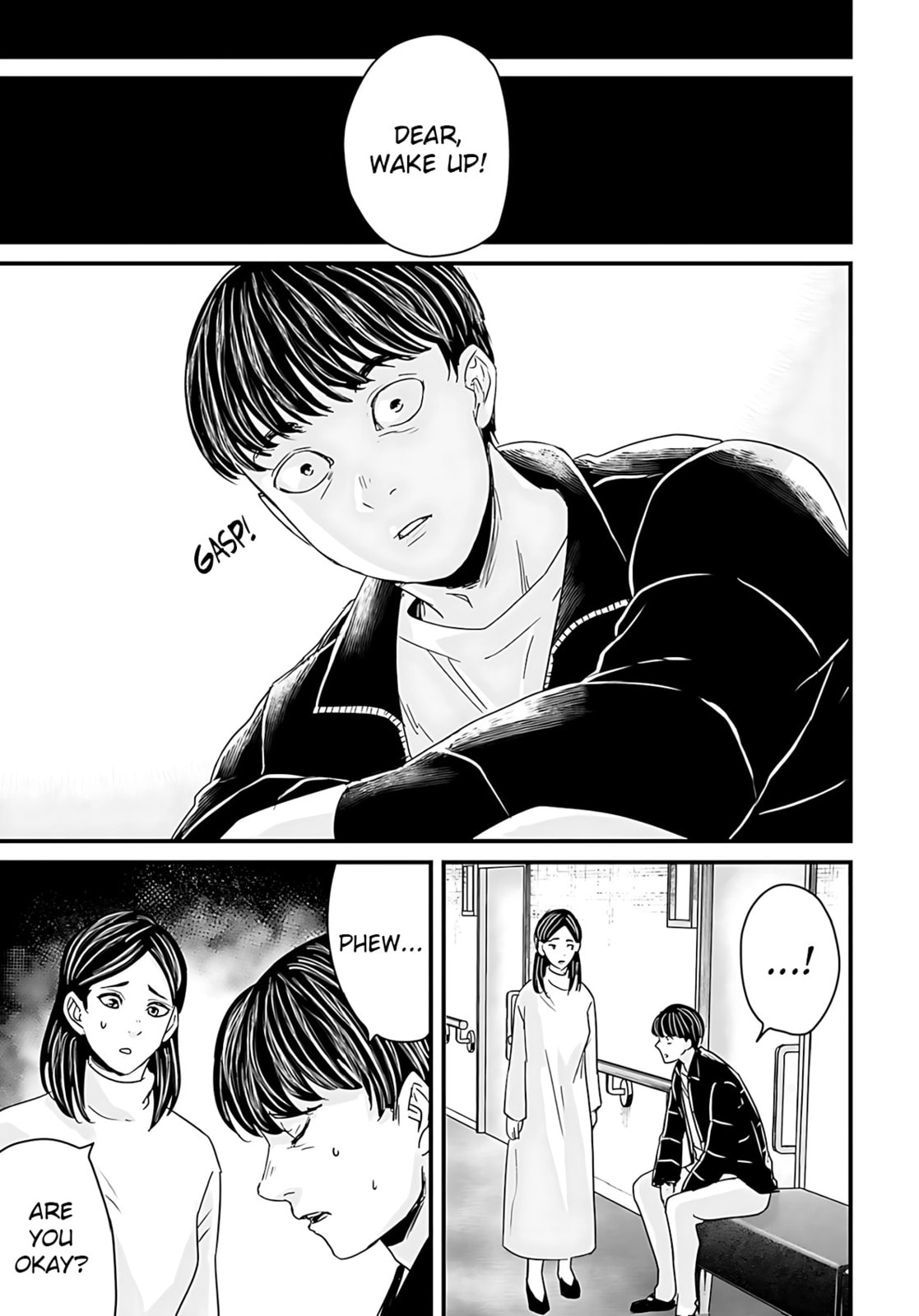 Fear: Reiwa Ghost Story Chapter 57 page 21 - 