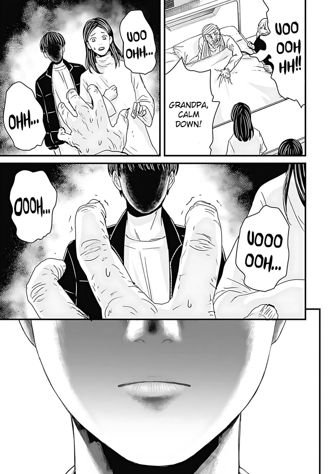 Fear: Reiwa Ghost Story Chapter 57 page 23 - 