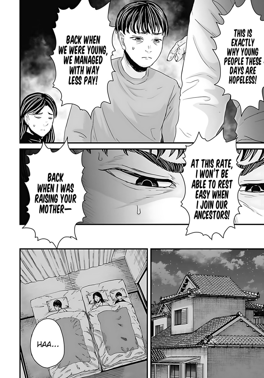 Fear: Reiwa Ghost Story Chapter 57 page 6 - 