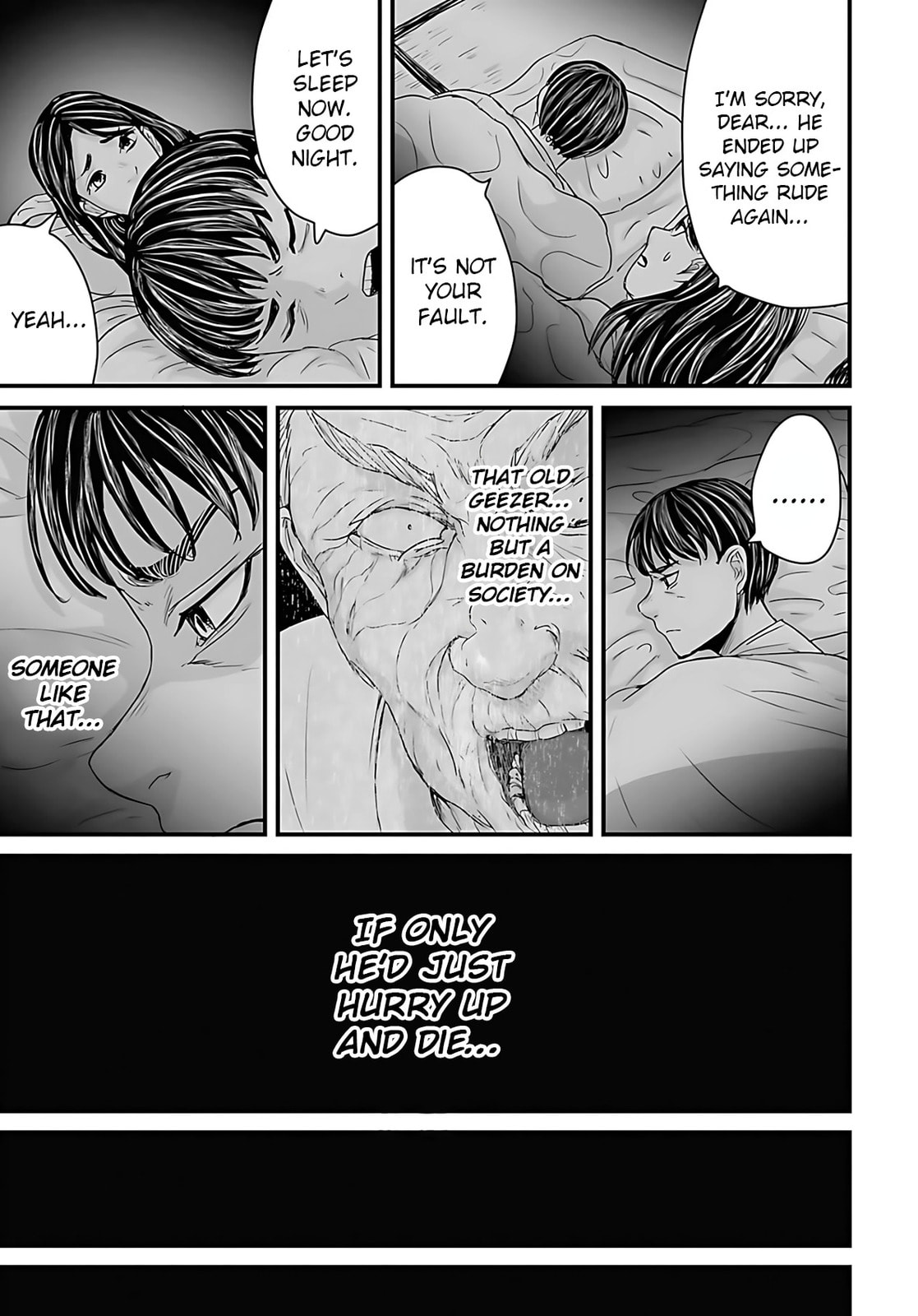 Fear: Reiwa Ghost Story Chapter 57 page 7 - 