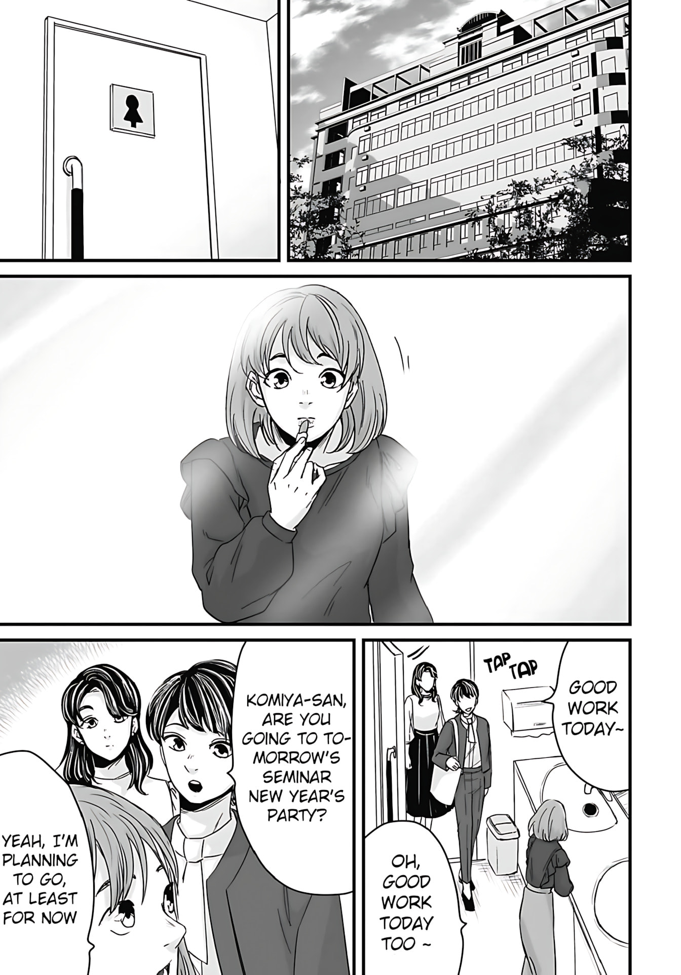 Fear: Reiwa Ghost Story Chapter 58 page 1 - 