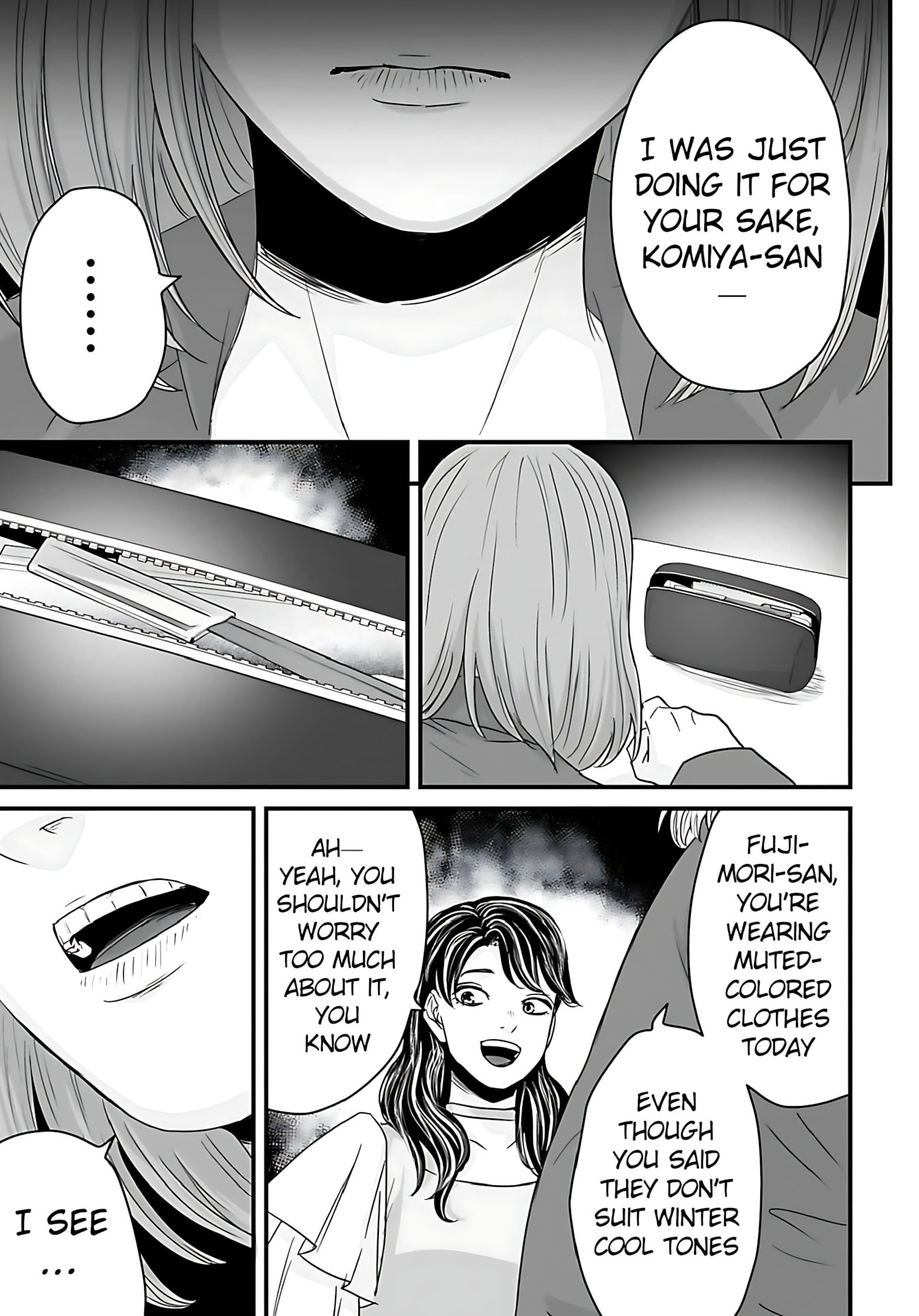 Fear: Reiwa Ghost Story Chapter 58 page 11 - 