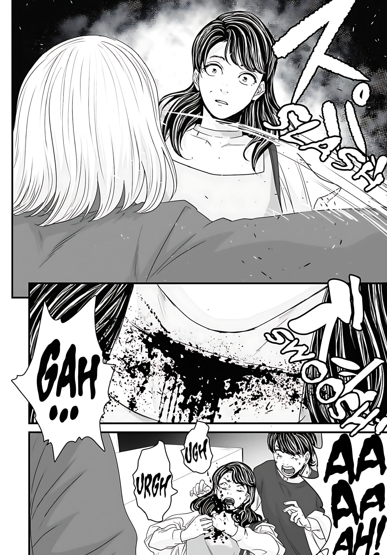 Fear: Reiwa Ghost Story Chapter 58 page 12 - 