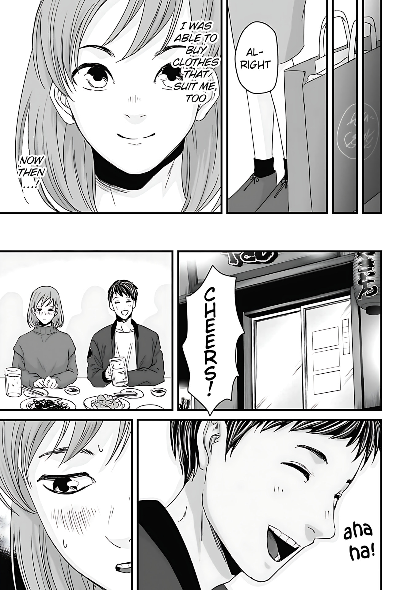 Fear: Reiwa Ghost Story Chapter 58 page 5 - 