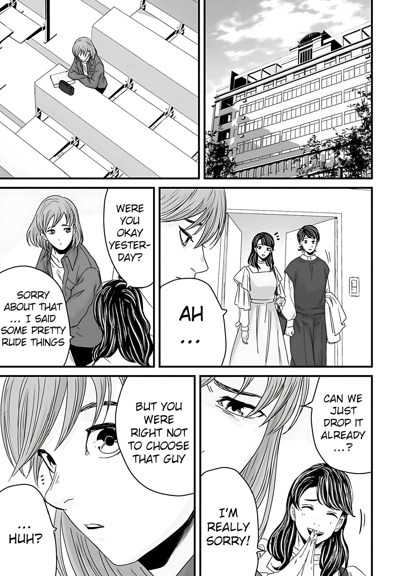 Fear: Reiwa Ghost Story Chapter 58 page 9 - 