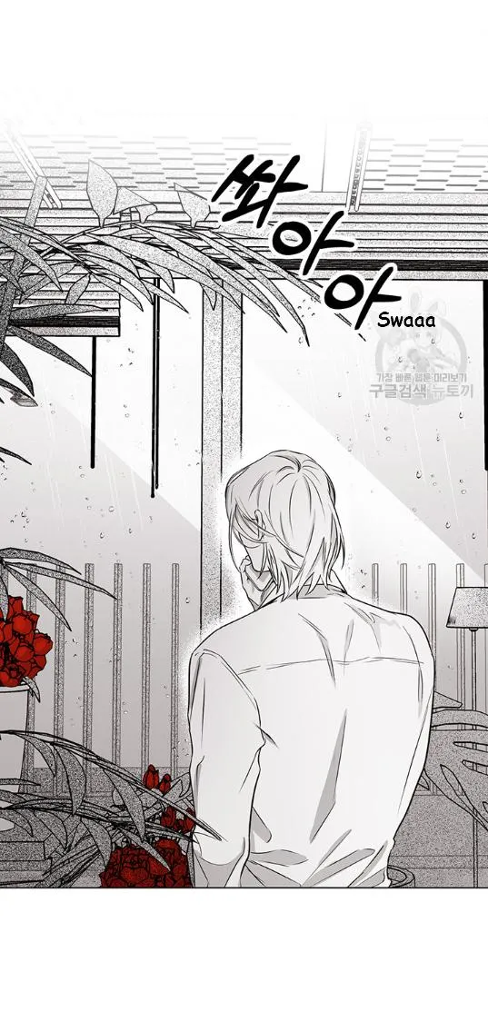 Feast of Flowers Chapter 15 page 12 - 