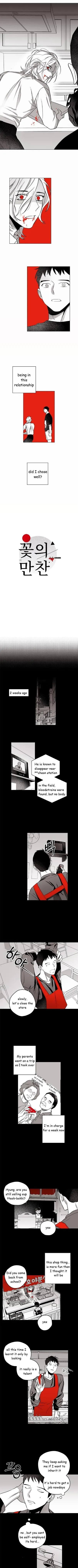 Feast of Flowers Chapter 2 page 2 - 
