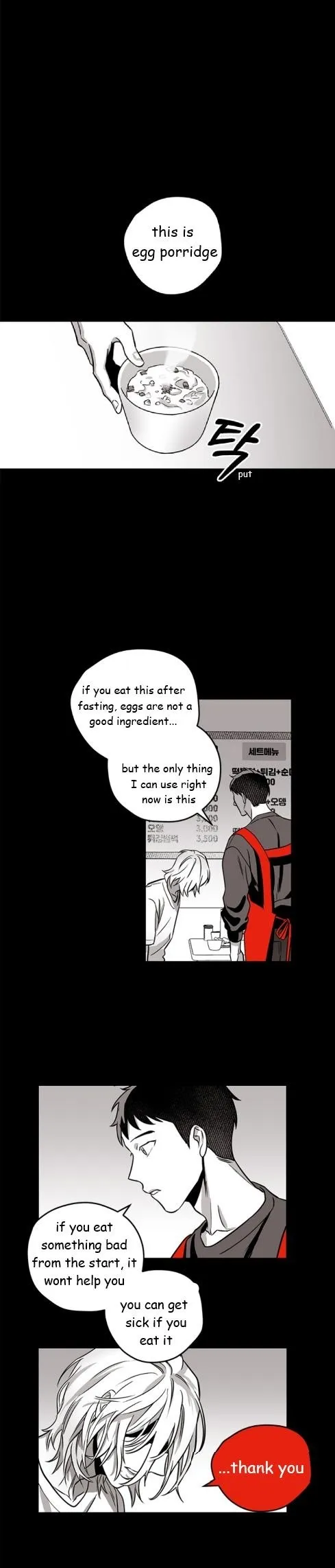 Feast of Flowers Chapter 2 page 11 - 
