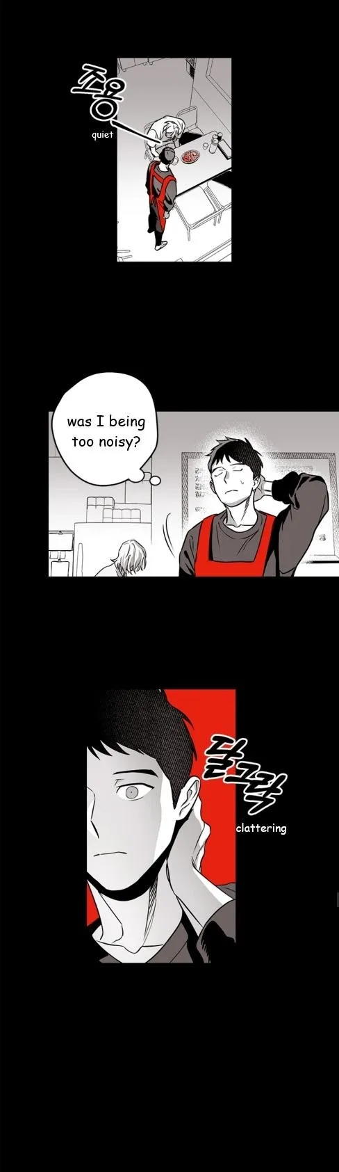 Feast of Flowers Chapter 2 page 12 - 