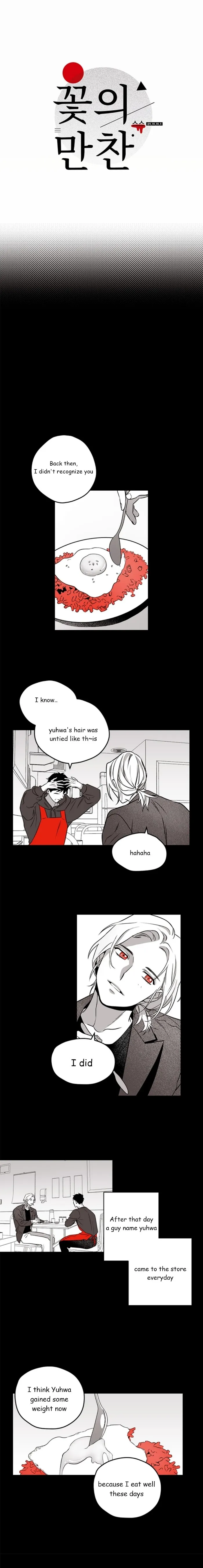 Feast of Flowers Chapter 3 page 2 - 