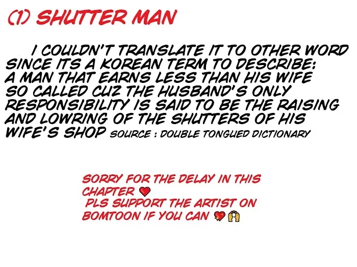 Feast of Flowers Chapter 5 page 18 - 
