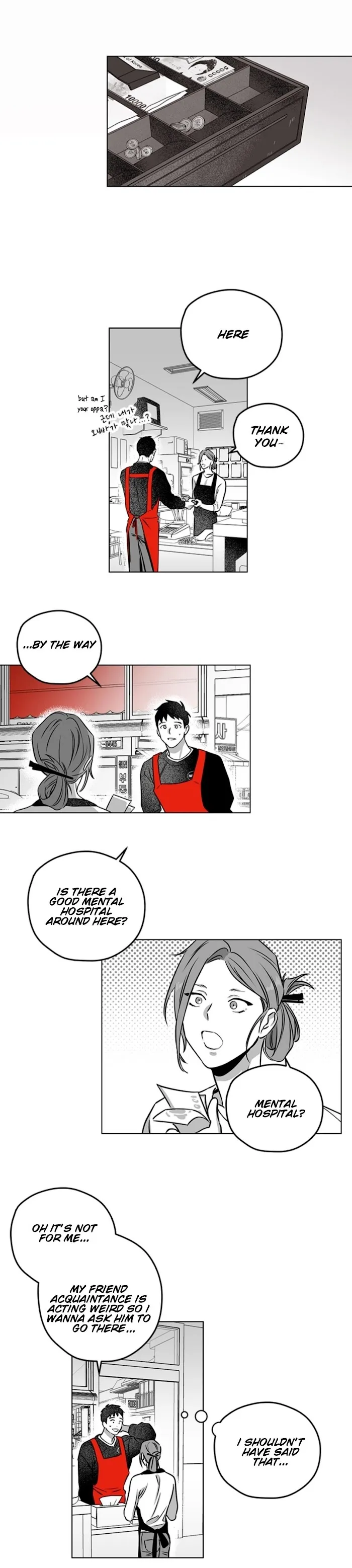 Feast of Flowers Chapter 5 page 3 - 