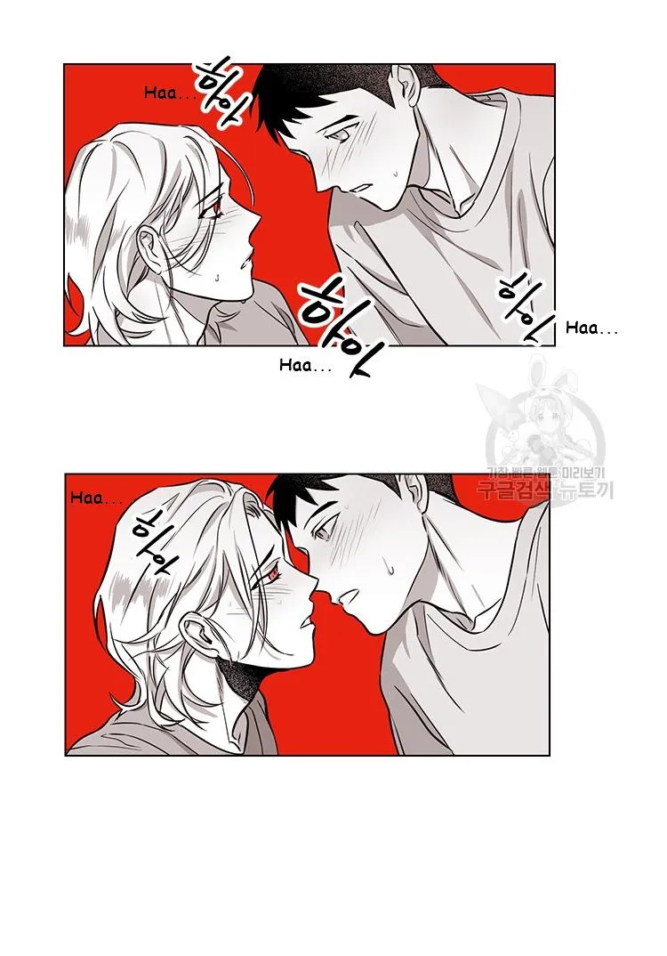 Feast of Flowers Chapter 7 page 14 - 