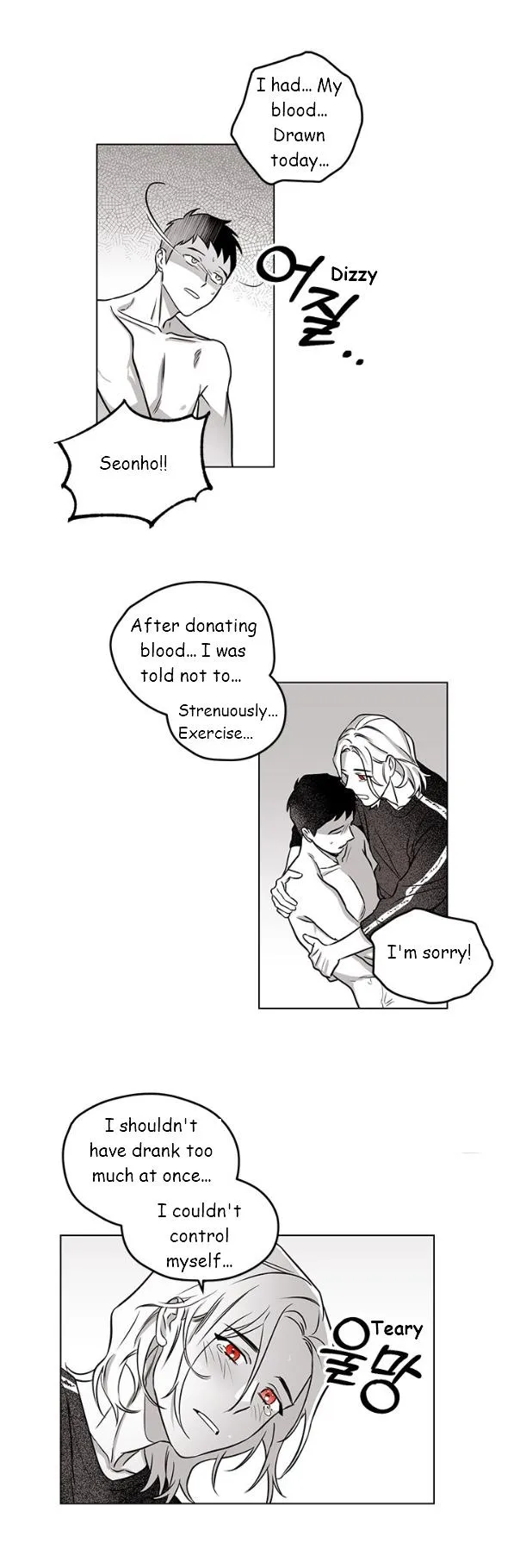 Feast of Flowers Chapter 8 page 24 - 