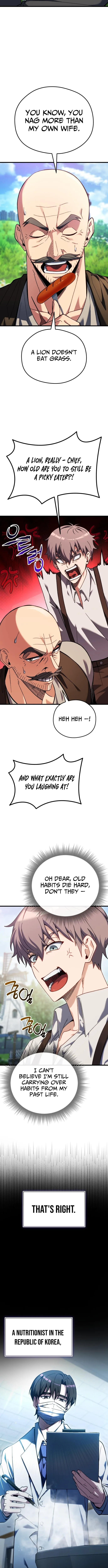 Feasting Lord in Another world Chapter 1 page 15 - 