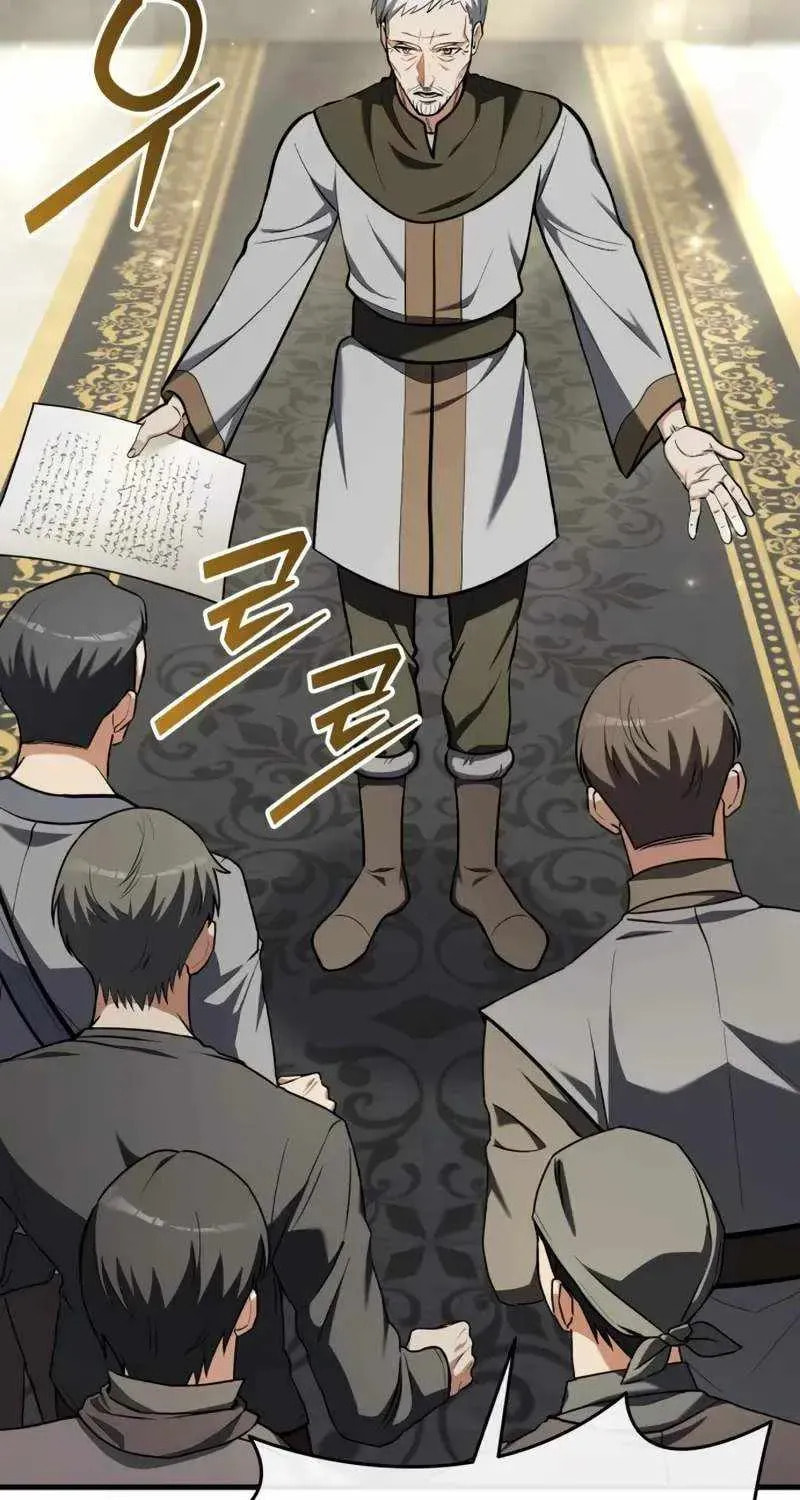 Feasting Lord in Another world Chapter 11 page 113 - 