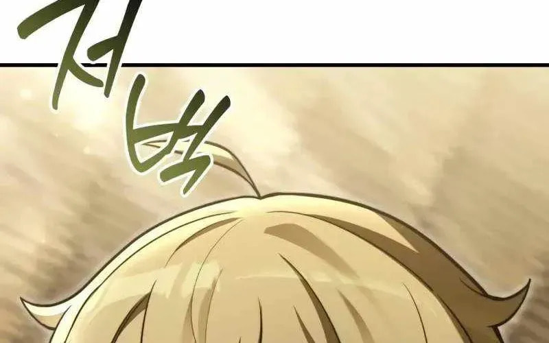 Feasting Lord in Another world Chapter 11 page 47 - 