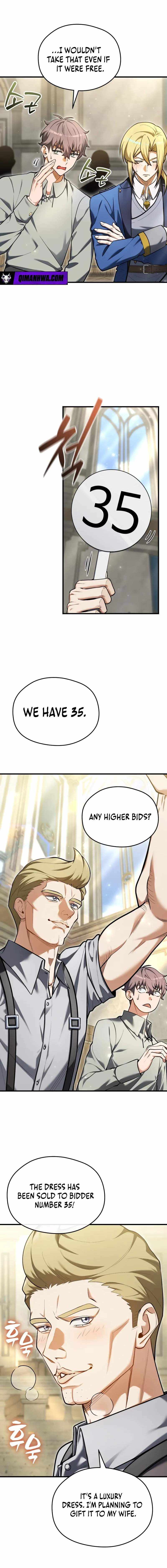 Feasting Lord in Another world Chapter 12 page 2 - 